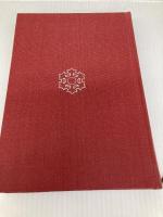 日本の思想〈第5〉方丈記・徒然草・一言芳談集 (1970年)