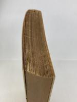 紀ノ川 (1970年) (有吉佐和子選集〈第1巻〉)