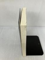 【書き込み有り】ブリッジブック刑事裁判法 (ブリッジブックシリーズ) 信山社 椎橋 隆幸