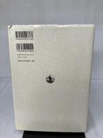 【書き込み有り】憲法という作為――「人」と「市民」の連関と緊張 岩波書店 樋口 陽一