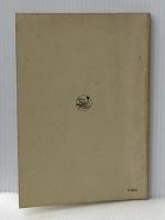 OGTー122 チャイコフスキー 弦楽合奏のためのセレナード ハ長調 作品48 音楽之友社 堀内 敬三※イタミ有