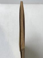 OGTー122 チャイコフスキー 弦楽合奏のためのセレナード ハ長調 作品48 音楽之友社 堀内 敬三※イタミ有