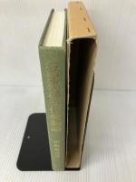 【書き込み.イタミ有り】登記代理委任契約論 一粒社 山崎 敏彦