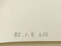 太宰治の場所 (1981年) 弓立社 小浜 逸郎※イタミ有