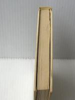 亀井勝一郎・宗教選集〈第3巻〉三人のマリア (1964年)※イタミ有