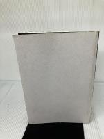 【カバー無し】法的議論の理論 法律文化社 ウルフリット ノイマン