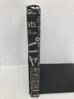 【※カバー無し】コピーキャット―模倣者こそがイノベーションを起こす 東洋経済新報社 オーデッド シェンカー