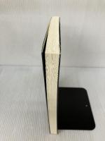 【書き込み有り】憲法学の世界 日本評論社 青井 未帆