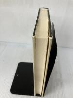 【書き込み有り】傷害保険契約の法理 有斐閣 中西 正明