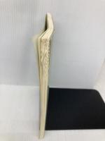 季刊時事英語教本 第15号 同文書院