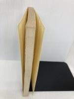 【※カバー無し】事例演習による人事管理の要点 公職研 板垣綬