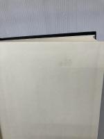 商業信用状論 有斐閣 伊沢 孝平