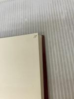 【多少の書き込み有り】遺産分割の法理 有斐閣 高木 多喜男