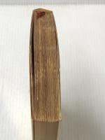 助左衛門四代記 (1970年) (有吉佐和子選集〈第6巻〉)※イタミ有