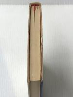 伊作とその娘たち (1979年)※イタミ有