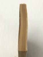 街道をゆく〈4〉洛北諸道ほか (1978年)※イタミ有