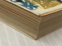 街道をゆく〈4〉洛北諸道ほか (1978年)※イタミ有