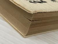 街道をゆく〈4〉洛北諸道ほか (1978年)※イタミ有