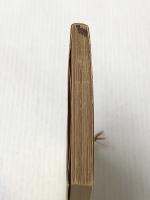 遥かな国 遠い国 (新潮文庫) 新潮社 北 杜夫※イタミ有