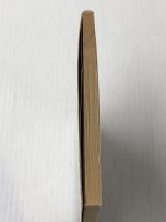 楽しいバイクテクニック入門 (1983年) (現代教養文庫〈1088〉) 社会思想社 進士 古径※イタミ有