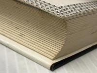 日本陶器の鑑定と観賞 (1968年) (実用百科選書)※イタミ有