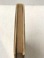 野性の友だち (1961年) 東都書房 戸川 幸夫※イタミ有