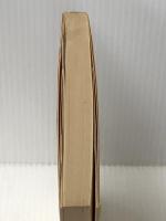 聖なる円光 (1975年) (シルクロード史考察-正倉院からの発見〈7〉) 六興出版 森 豊※イタミ有