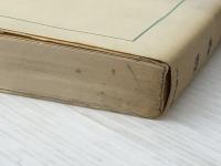 聖なる円光 (1975年) (シルクロード史考察-正倉院からの発見〈7〉) 六興出版 森 豊※イタミ有