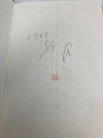 プロテスタンティズムの倫理と資本主義の精神 岩波書店 マックス ヴェーバー