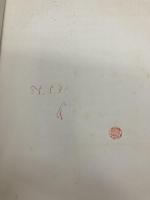 日本キリスト教復活史 みすず書房 フランシスク マルナス