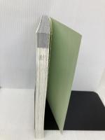 【※カバー無し】図説 損害保険ビジネス[第4版] きんざい 鈴木 治