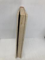 花へんろ―風の昭和日記 大和書房 早坂 暁