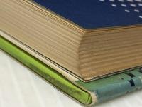 発明アイデア教室: 発明の手引き (カラー版ジュニア入門百科) 秋田書店 肥田埜 孝司※イタミ有