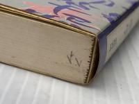 江戸後期の女性たち (1980年)※イタミ有