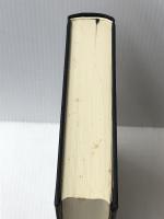 コンメンタール相続税法 (1974年)