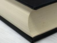 コンメンタール相続税法 (1974年)