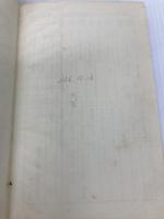 黒い河・雪の記憶―長編青春小説 (1981年) (富島健夫小説選集)