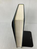 【箱無し・カバー無し】現代自然法論の課題 (基礎法学叢書) 成文堂 阿南 成一