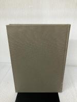 【箱無し】刑法諸家の思想と理論 (刑事法研究 第 6) 成文堂 中山 研一