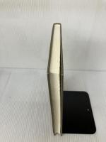 【箱無し】刑法諸家の思想と理論 (刑事法研究 第 6) 成文堂 中山 研一