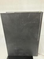 【箱無し・カバー無し】現代法律学全集 18 青林書院 北沢 正啓