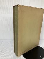 民法論 第4巻 有斐閣 谷口 知平