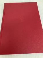 論争民法学〈1〉 (1970年)