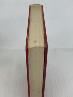 論争民法学〈4〉 (1977年) 成文堂 篠塚 昭次