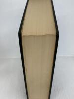 植松博士還暦祝賀 刑法と科学〈法律編〉 (1971年)  鴨 良弼