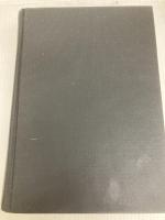 植松博士還暦祝賀 刑法と科学〈法律編〉 (1971年)  鴨 良弼