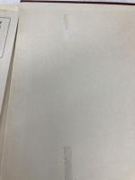 公企業法 (1957年) (法律学全集〈第13〉) 有斐閣 山田 幸男