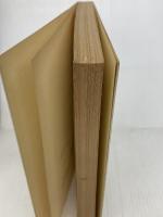 論争刑法 世界思想社 中義勝