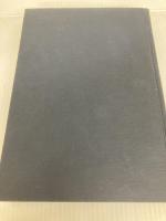 商事法研究〈第2巻〉 (1963年) 有斐閣 西原 寛一