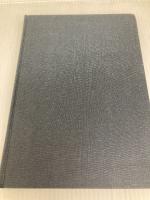 借地借家判例の研究〈2〉 (1978年) 一粒社 広中 俊雄